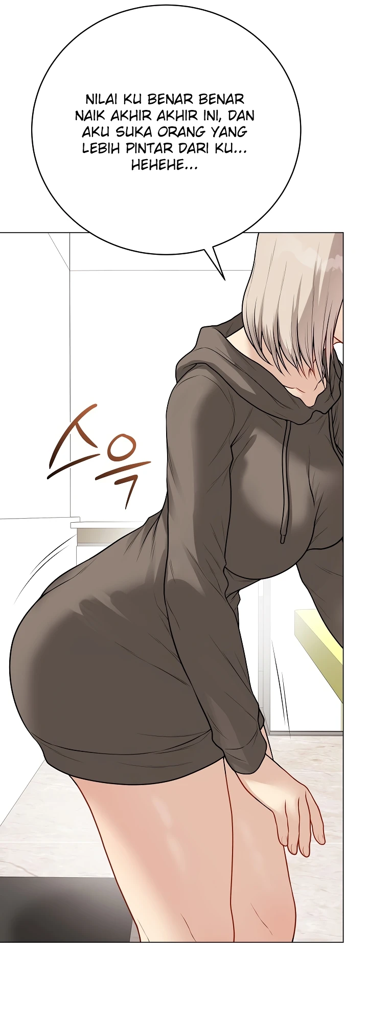 Signed, Sealed, Mistaken - Page 27